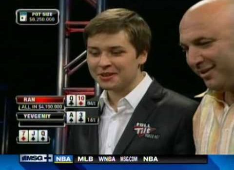 Евгений Тимошенко Jovial Gent