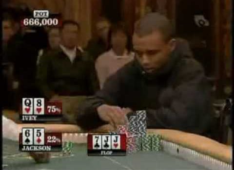 Фил Айви (Phil Ivey)