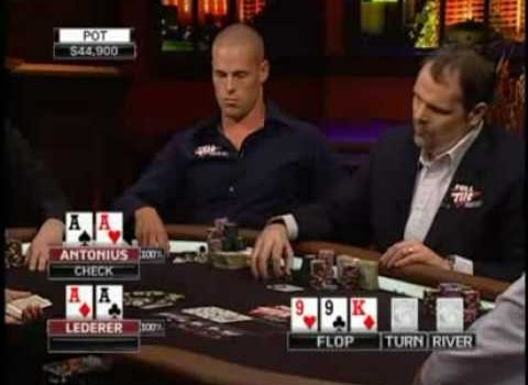 Патрик Антониус (Patrik Antonius)
