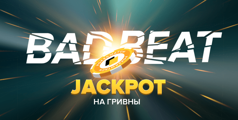 деньги игра пк деньги игра пк
