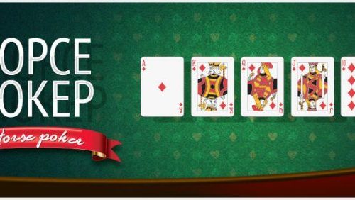 Правила игры в покер Хорсе