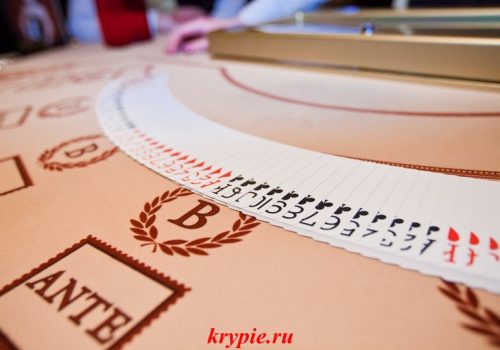 Правила покера Оазис