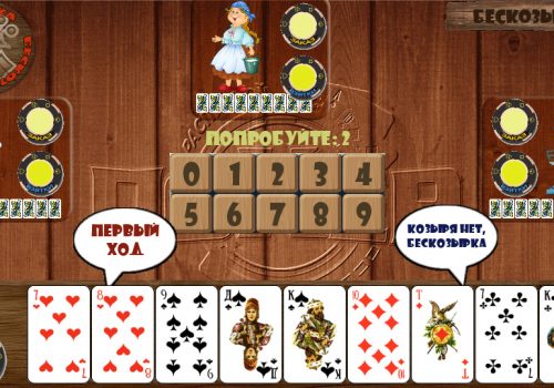 Скачать расписной покер на Андроид