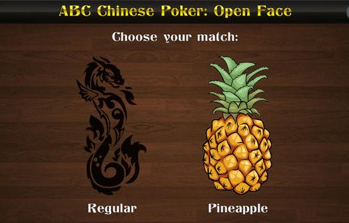 Скачать бесплатно китайский покер «Ананас»