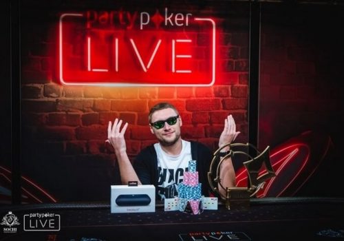Александр Гофман – главный победитель PartyPoker Millions Sochi