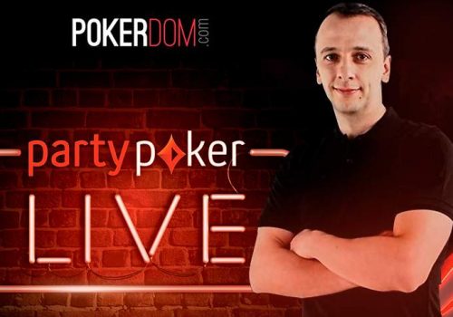 Михаил Семин покидает PokerDom