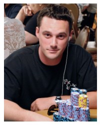 Эрик Болдуин (Eric Baldwin)