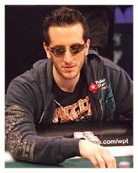 Бертран Гроспелье