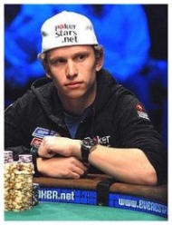 Питер Истгейт