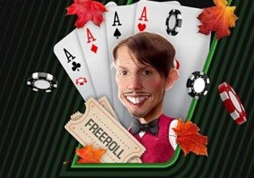 PartyPoker запустил акцию Boosted Hours, а Unibet Poker проводит серию фрироллов