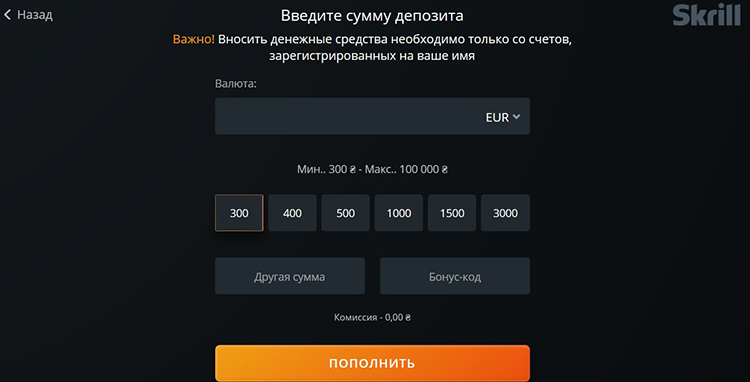 Функционал кассы
