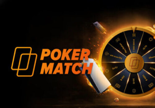 На PokerMatch проходит ивент «Огненное Колесо»