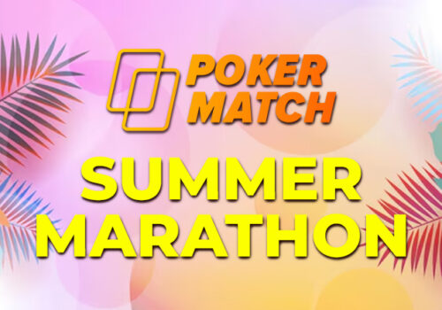 Рум PokerMatch запустил летний марафон