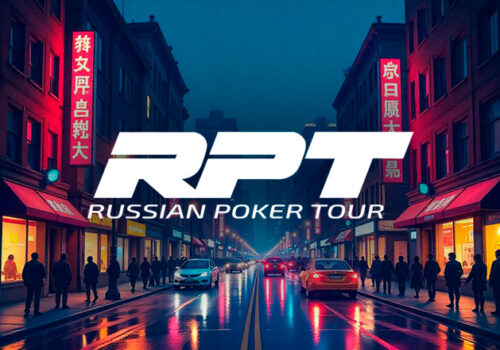 Во время чемпионата RTP организаторы проведут офлайн-турнир от Poker.ru с гарантией $60,000