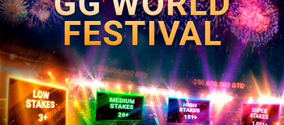 GG World Festival с розыгрышем $250 млн уже стартовал в ПокерОК