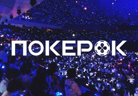 Серия microFestival с общей гарантией $10,000,000 возвращается в PokerOK