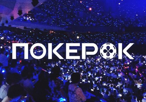 Серия microFestival с общей гарантией $10,000,000 возвращается в PokerOK