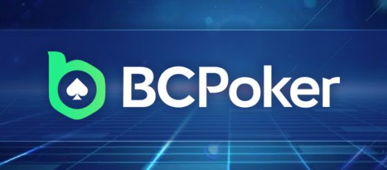 Cash Rain ― Daily Pot Boosts: в BCPoker доступна акция с ежедневным призовым фондом $3,000