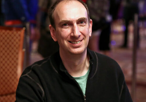 Эрик Сейдел (Erik Seidel)