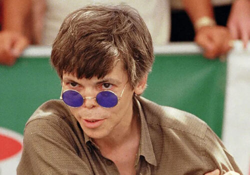 Стью Унгар  (Stu Ungar)