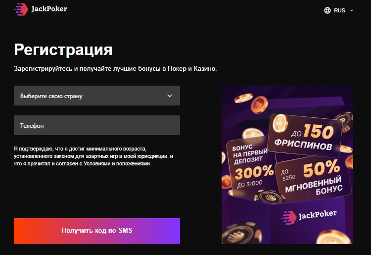 Ввод данных