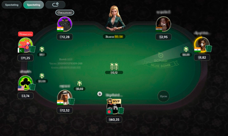 Веб-клиент рума