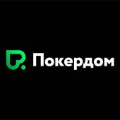 Бесплатно скачать клиент Pokerdom с официального сайта и играть на деньги