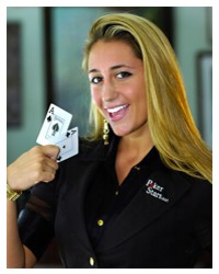 Ванесса Руссо